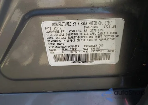 2013 Infiniti G37 Journey из США, поврежденный, VIN JN1CV6AP1DM719319